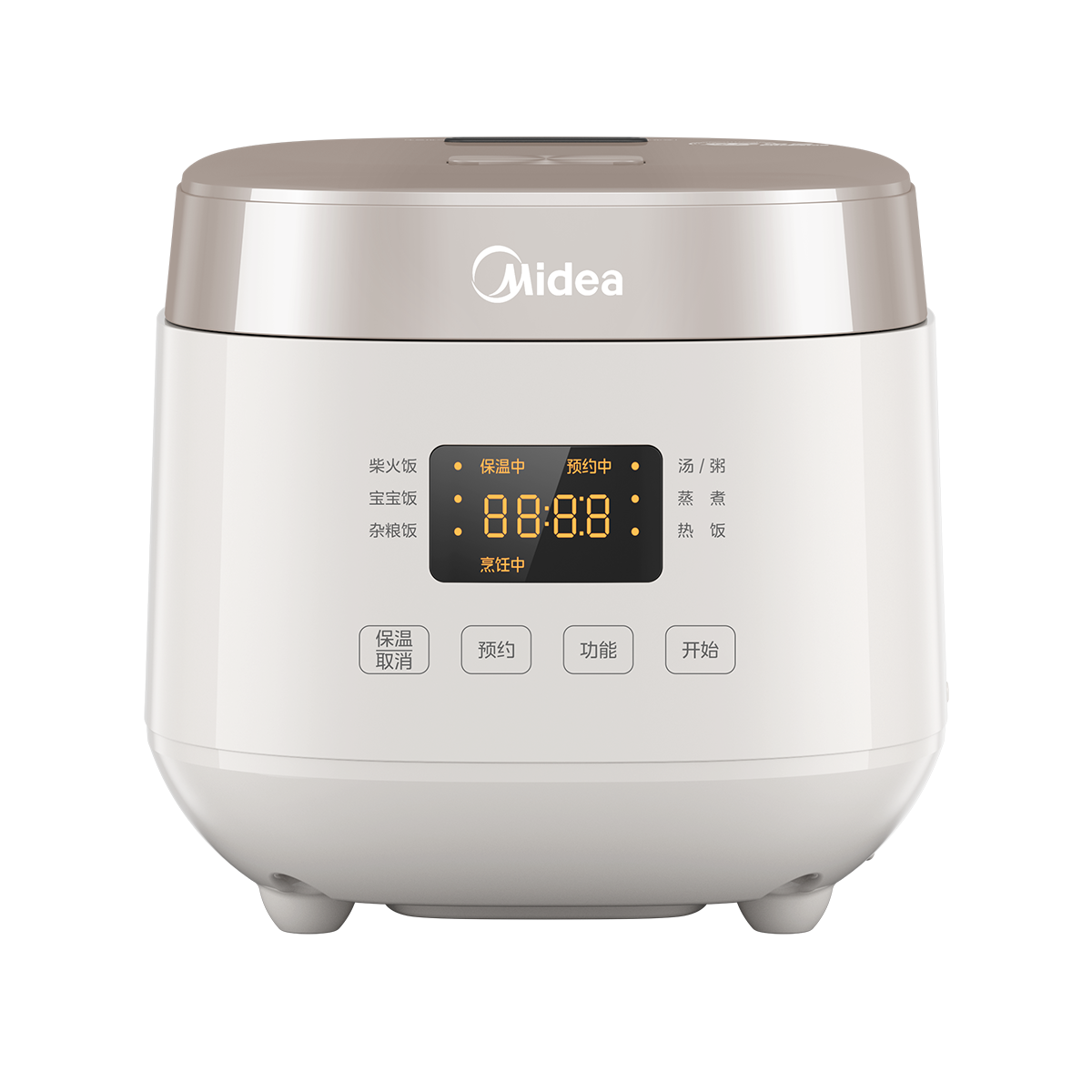 Midea 2L Home Rice Cooker