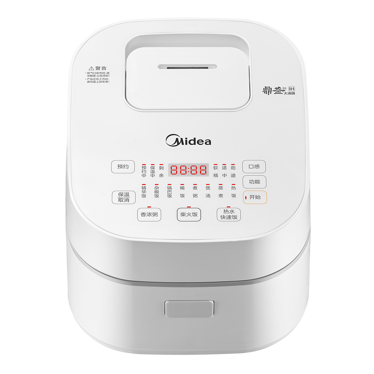Midea IH Rice Cooker 3L - Image 5