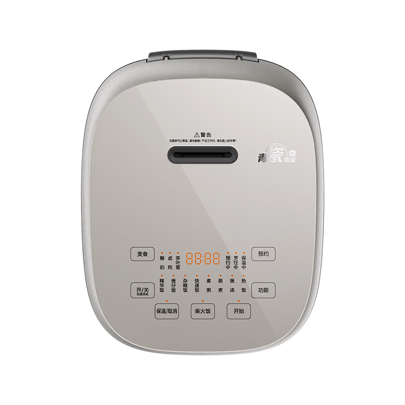 Midea IH Smart Rice Cooker 4L - Image 5