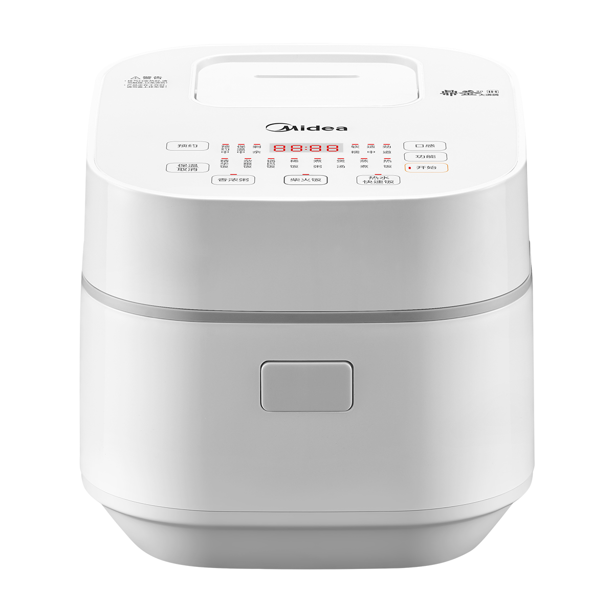 Midea IH Rice Cooker 3L
