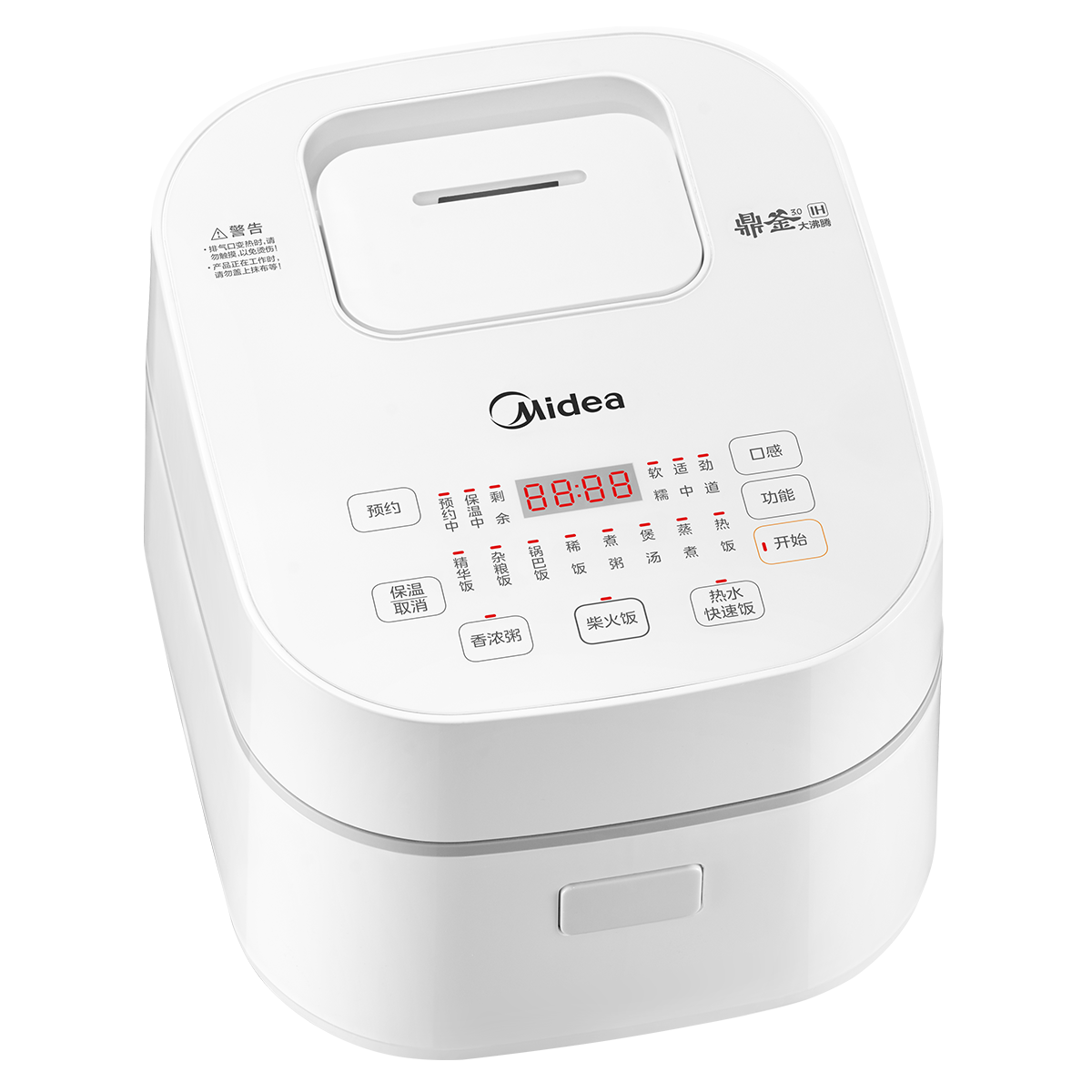 Midea IH Rice Cooker 3L - Image 4
