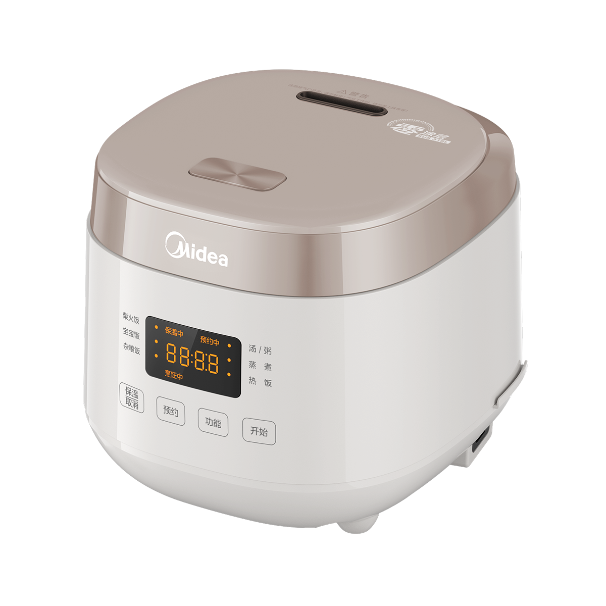 Midea 2L Home Rice Cooker - Image 4