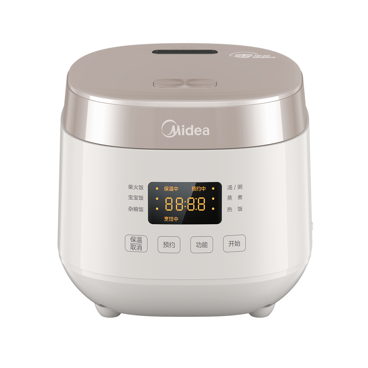 Midea 2L Home Rice Cooker - Image 2