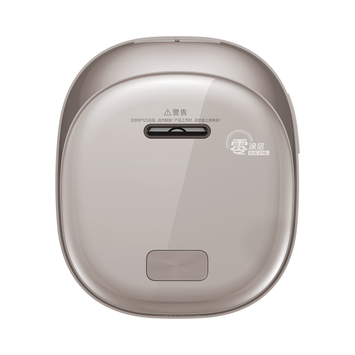Midea 2L Home Rice Cooker - Image 5