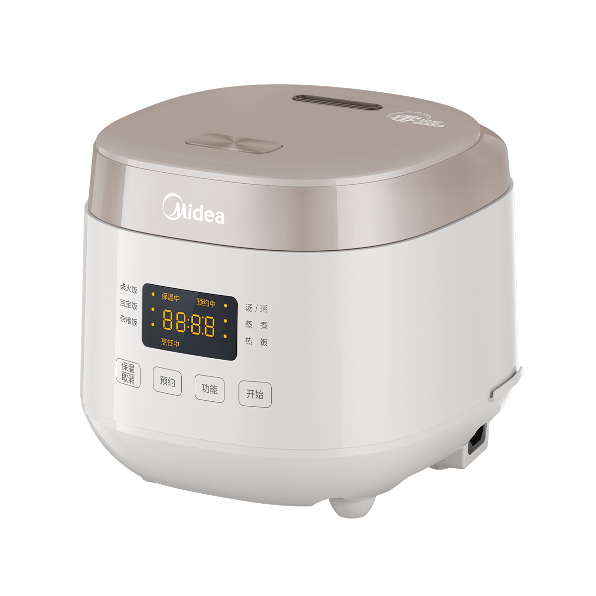 Midea 2L Home Rice Cooker - Image 3