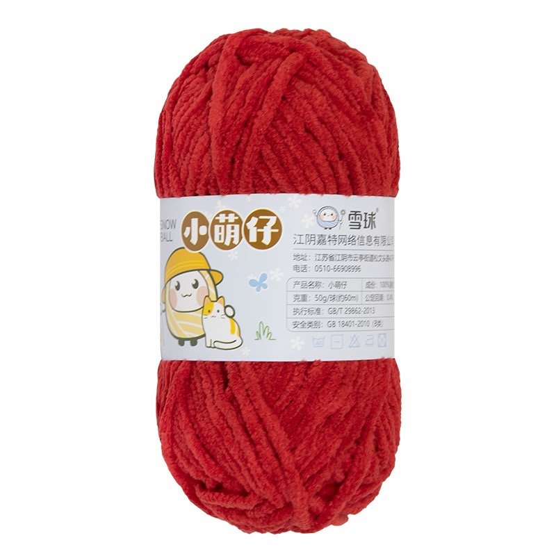 Snowball Chenille Yarn - Image 34