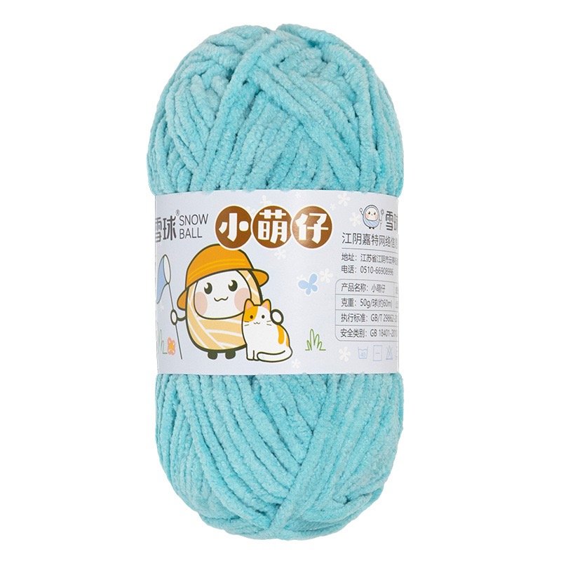Snowball Chenille Yarn - Image 36