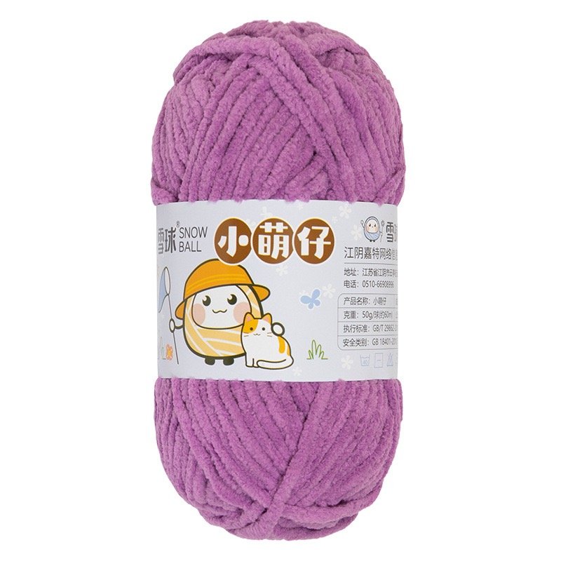 Snowball Chenille Yarn - Image 37