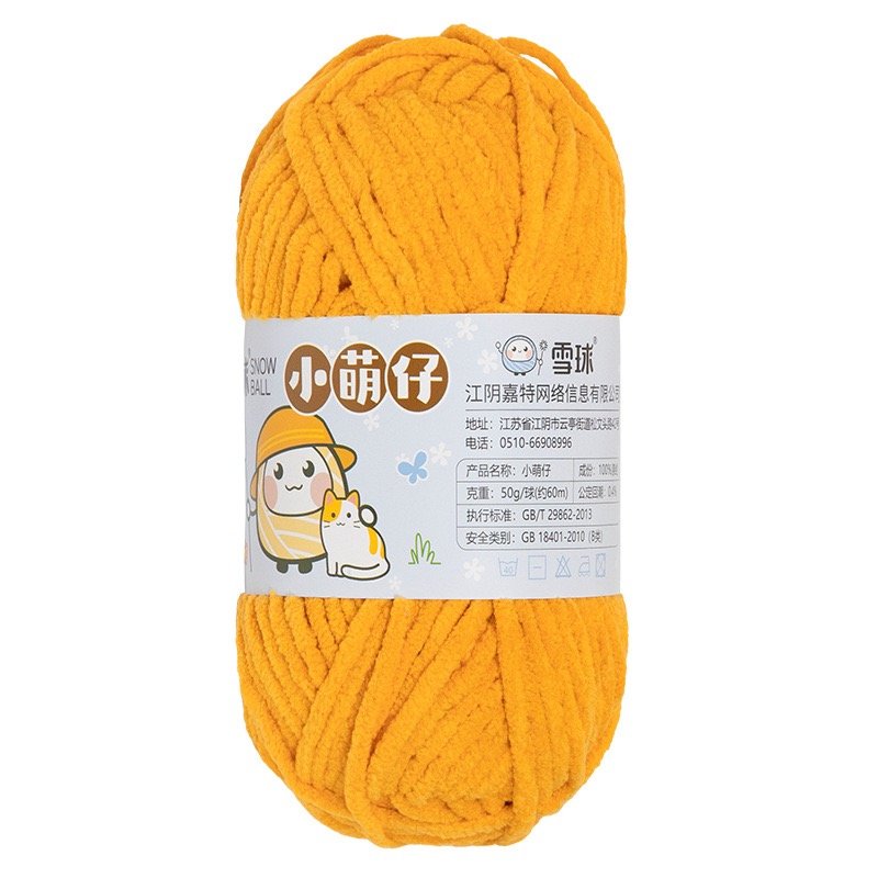Snowball Chenille Yarn - Image 38
