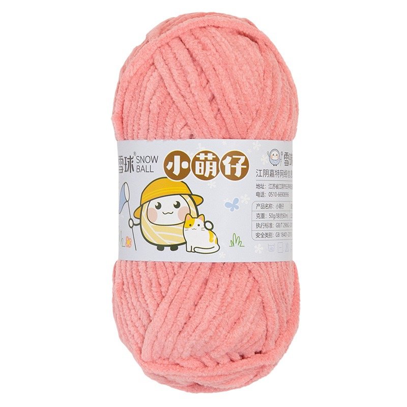 Snowball Chenille Yarn - Image 40