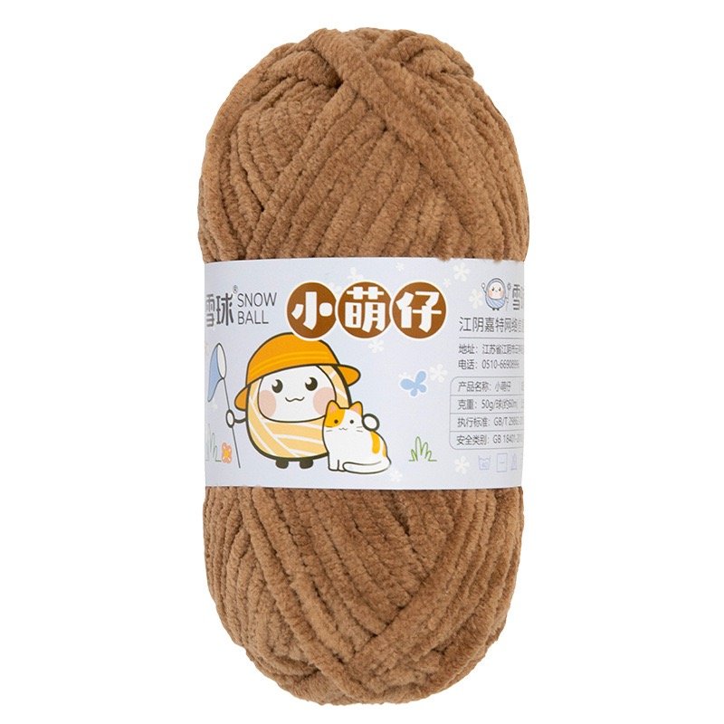 Snowball Chenille Yarn - Image 41