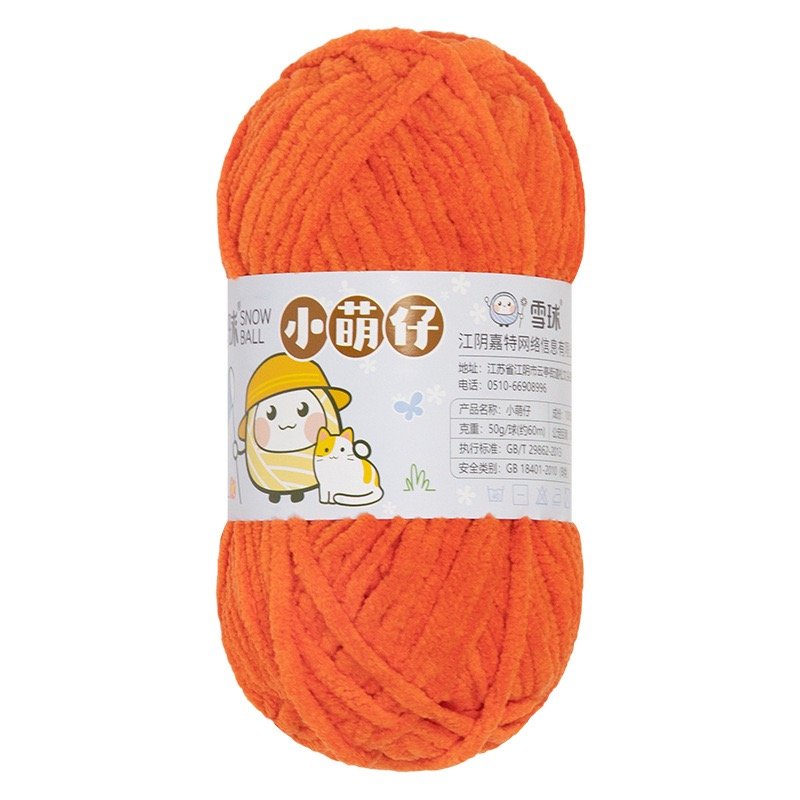 Snowball Chenille Yarn - Image 44